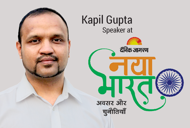 Kapil Gupta