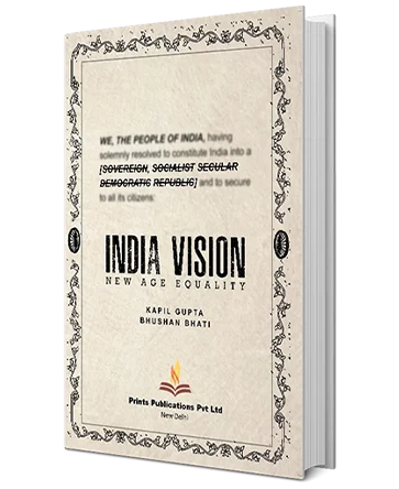 India Vision